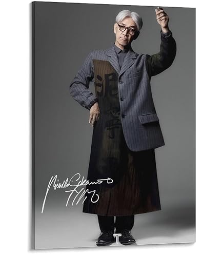 Amazon.co.jp: Ryuichi Sakamoto Composer Poster 坂本龍一 ポスター